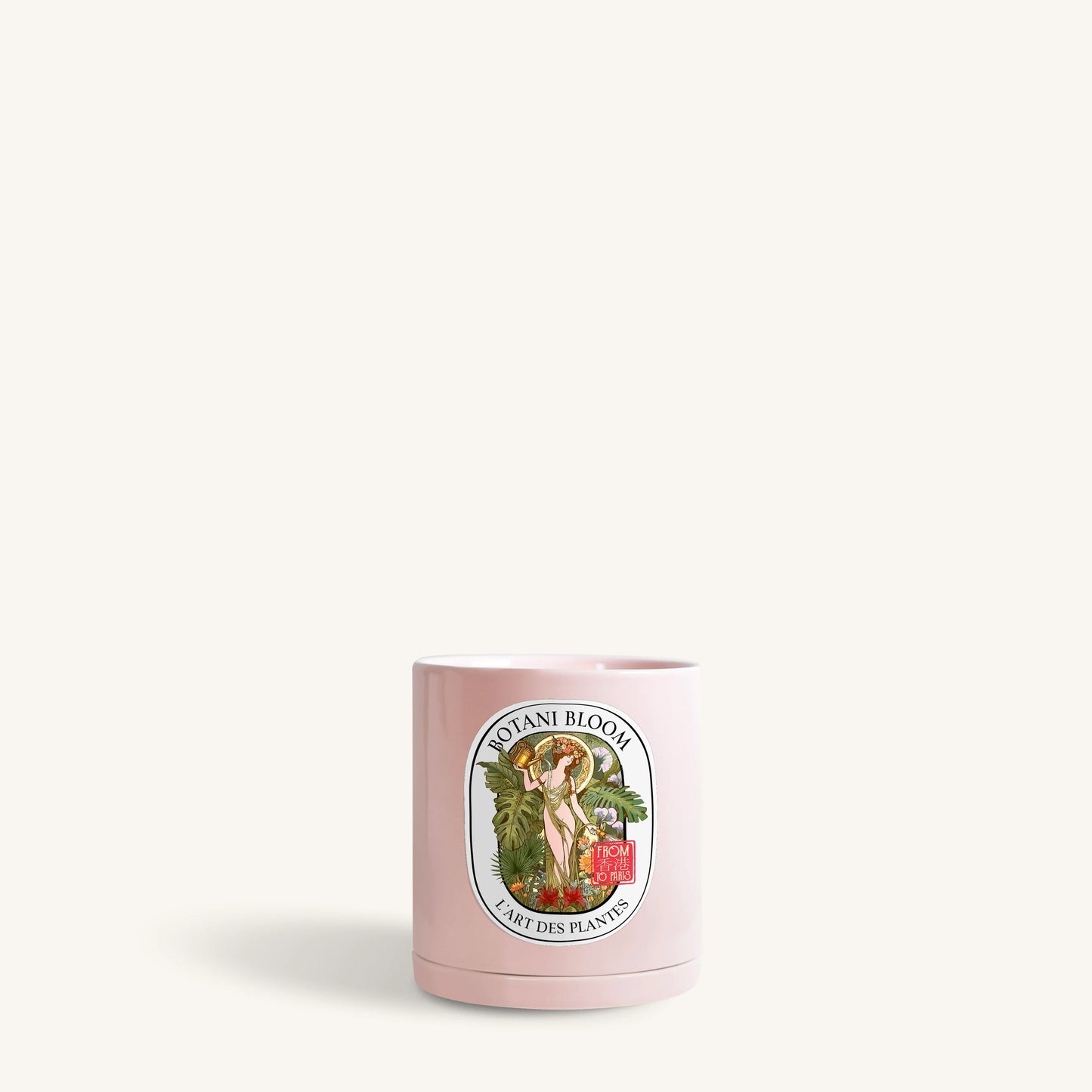 Botani Bloom pink pot, front view