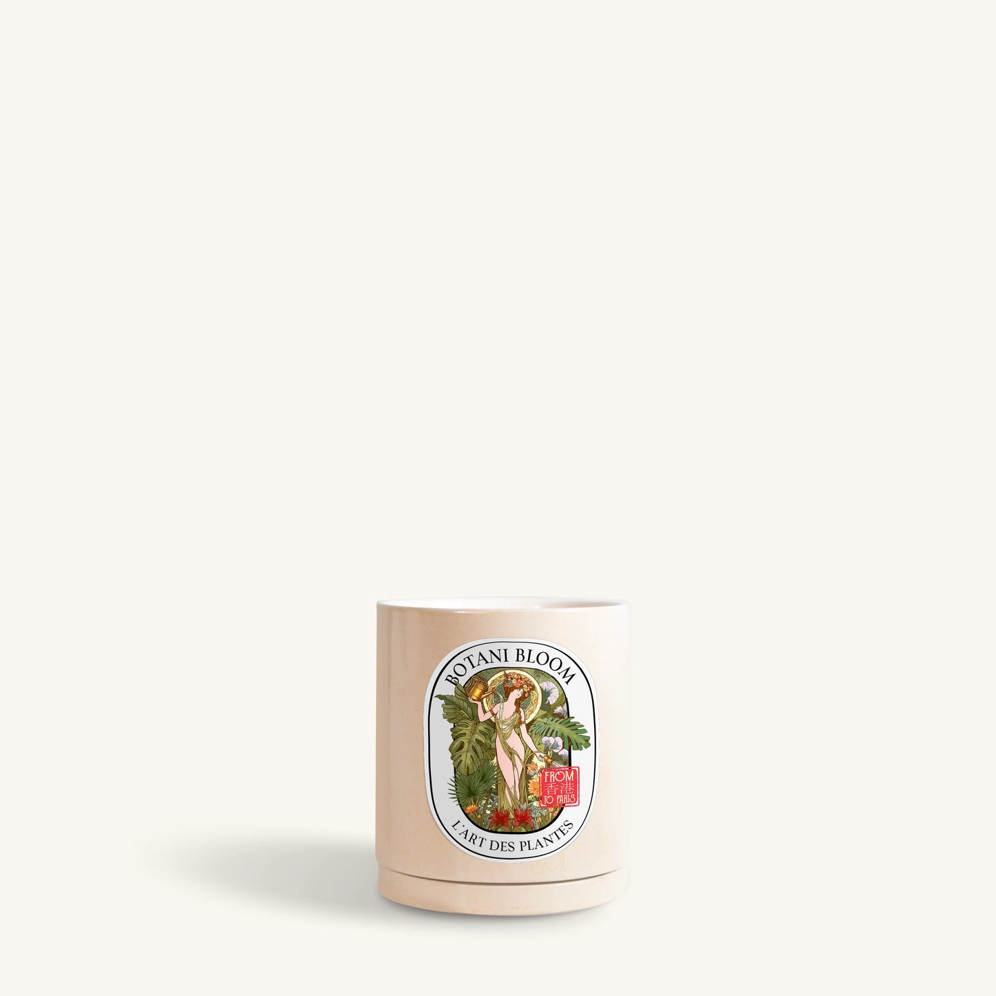 Botani Bloom Champagne pearl pot, front view