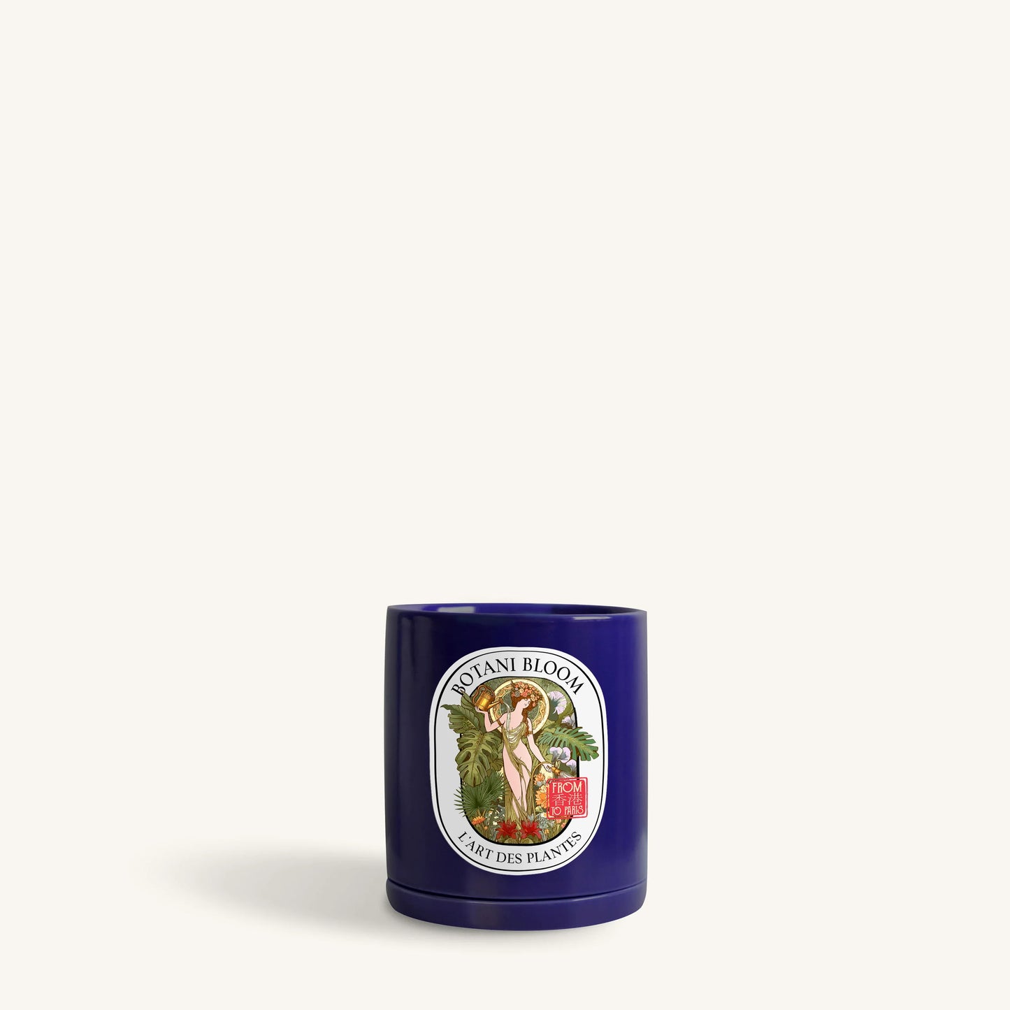 Botani Bloom Blue pot, front view
