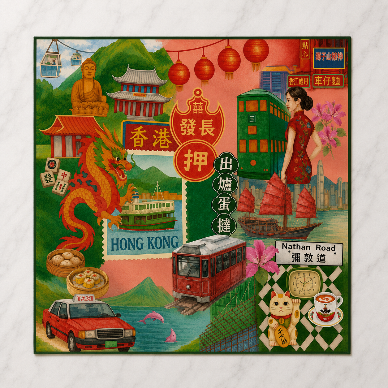 Carré Héritage de Hong Kong