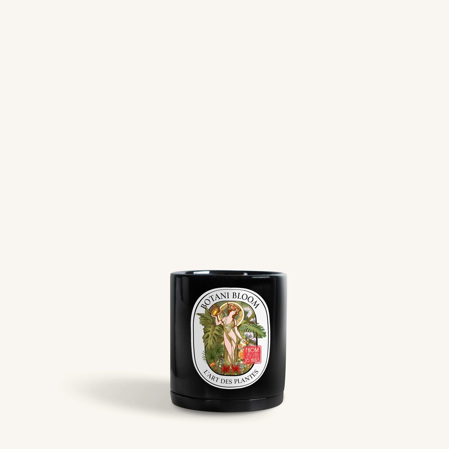 Botani Bloom black pot, front view