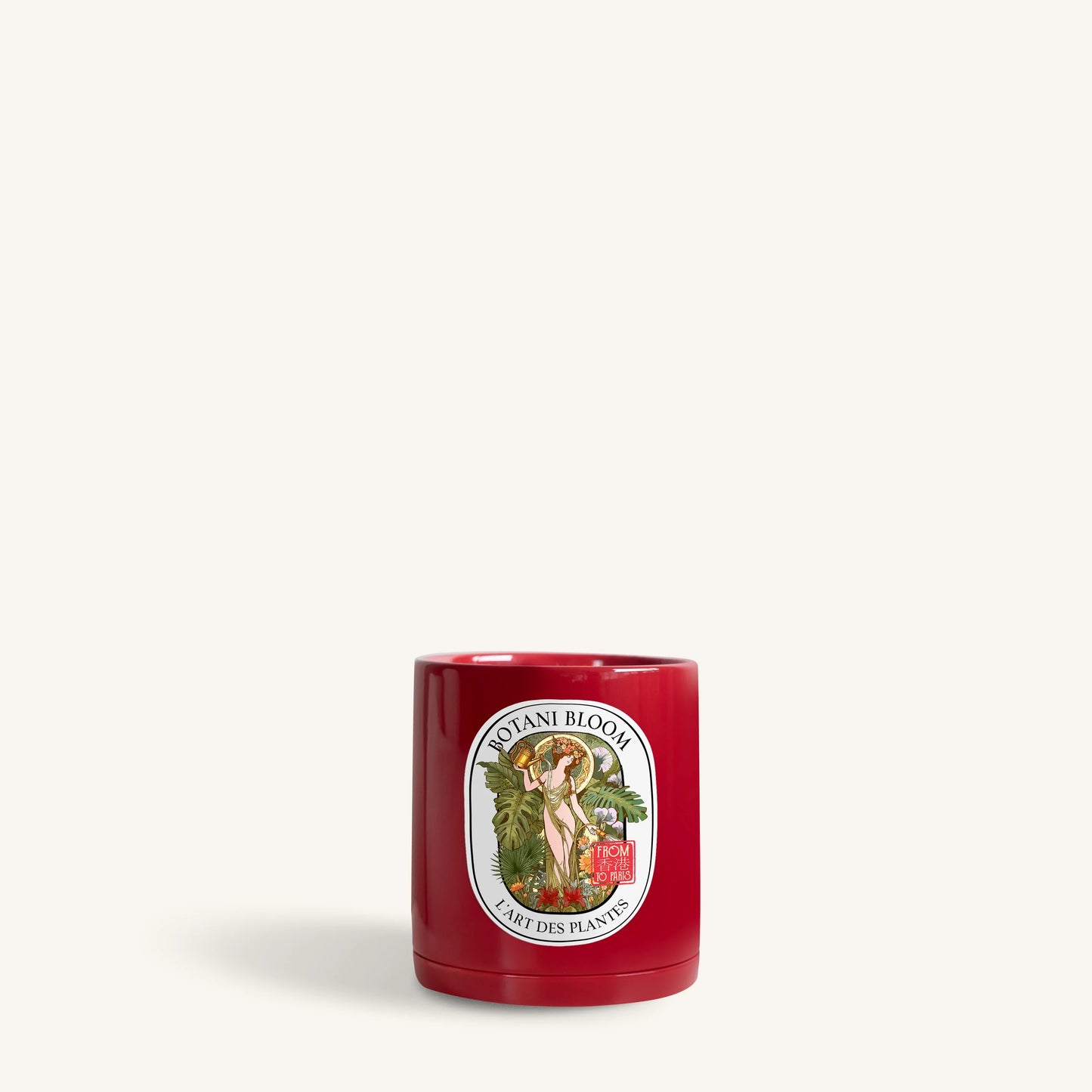 Botani Bloom Red pot, front view