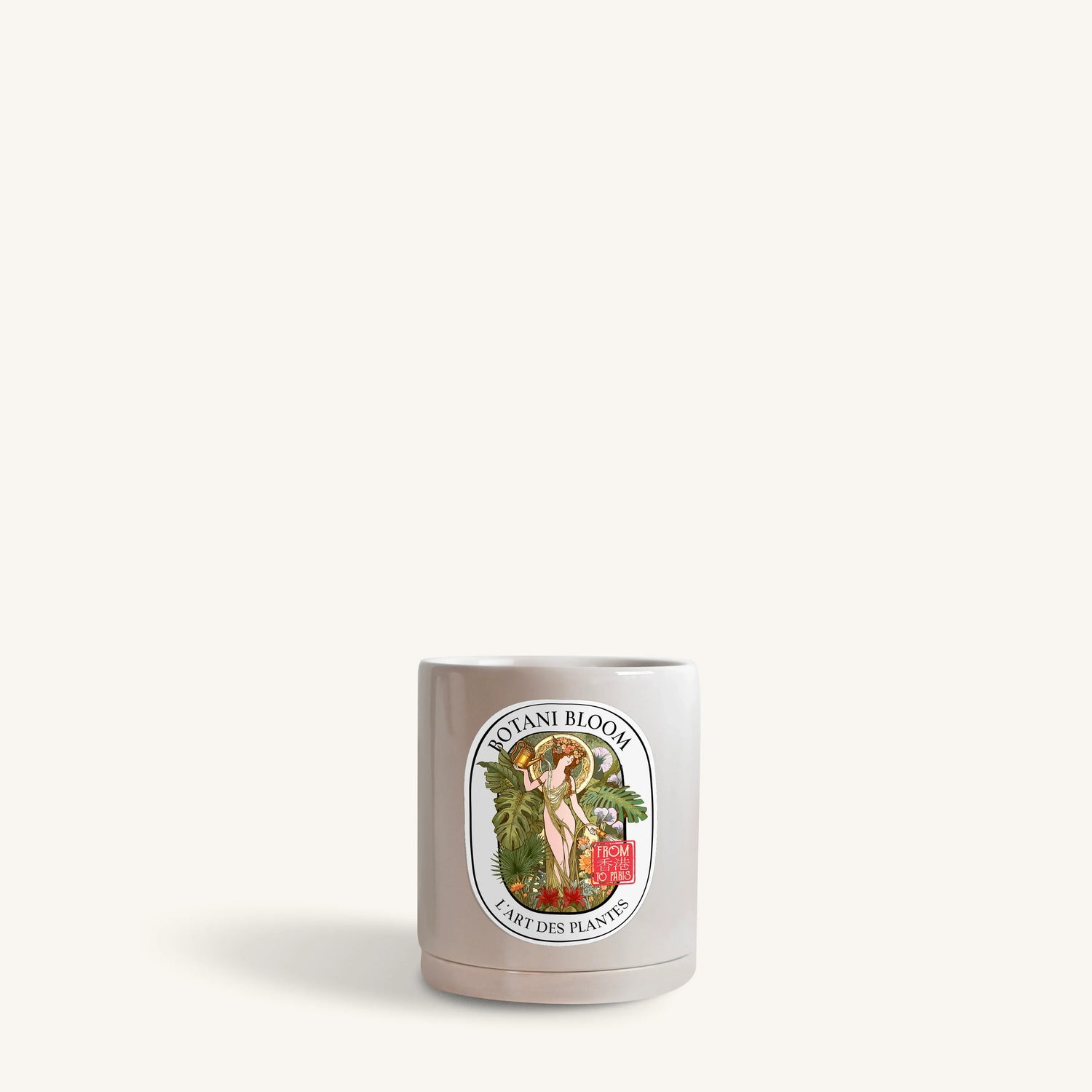 Botani Bloom Silver sage pot, front view